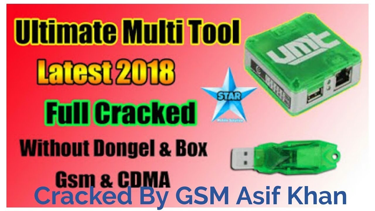 ultimate multi tool qcfire 2.0 cracked without dongle